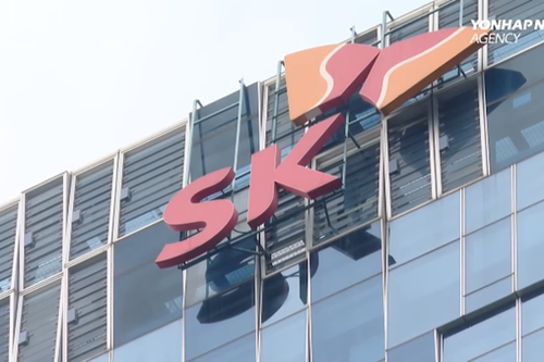 SK Group thành lập ủy ban đặc biệt tăng cường bảo mật