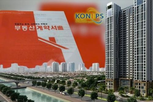 Góc khuất doanh nghiệp bất động sản chưa đăng ký hợp đồng mẫu – Bài 5: Việt Nam cần học hỏi kinh nghiệm quốc tế