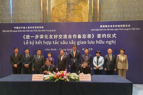 Long An - Liêu Ninh (Trung Quốc): Đối tác chiến lược trong hợp tác đa lĩnh vực