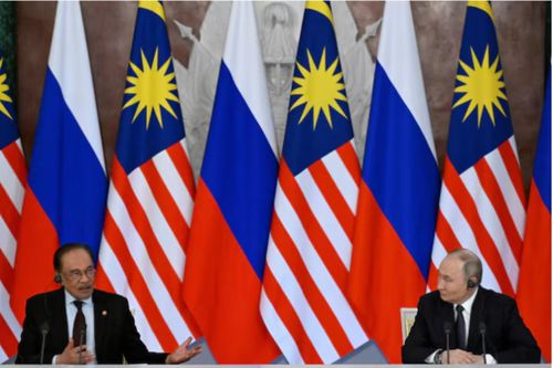 Nga - Malaysia thảo luận về vụ tai nạn máy bay MH17