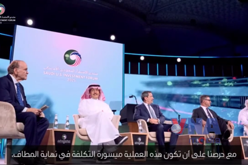 Saudi Aramco ký loạt thỏa thuận trị giá lớn với các công ty Mỹ