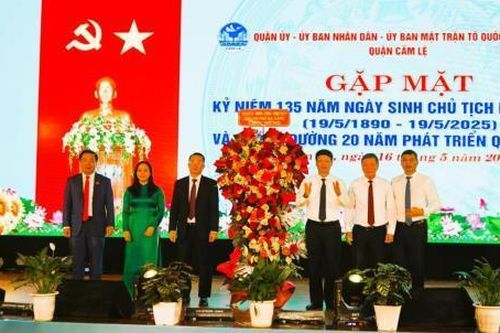 20 năm của một hành trình đáng tự hào