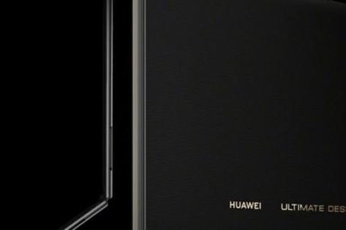 Huawei hé lộ về mẫu máy tính xách tay màn hình gập đầu tiên