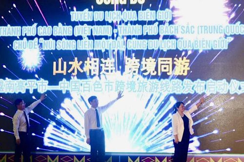 Một dải núi sông, hai miền văn hóa - nâng tầm quan hệ hợp tác hữu nghị Việt - Trung