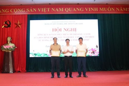 Đảng ủy Sở Văn hóa, Thể thao và Du lịch tổng kết 10 năm thực hiện Chỉ thị 05