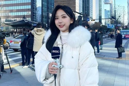 Kết luận bất ngờ vụ MC thời tiết Hàn tự sát vì bị đồng nghiệp bắt nạt