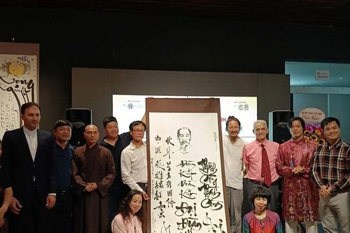 Ngắm thơ Bác qua lăng kính thư họa