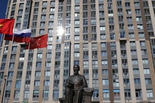 Hội thảo kỷ niệm ngày sinh Chủ tịch Hồ Chí Minh tại thành phố anh hùng của Nga