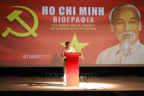 Buổi chiếu phim đặc biệt tôn vinh Chủ tịch Hồ Chí Minh tại Hy Lạp