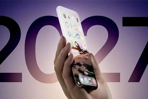 Chiếc iPhone kỷ niệm 20 năm sẽ có thiết kế hoàn toàn mới