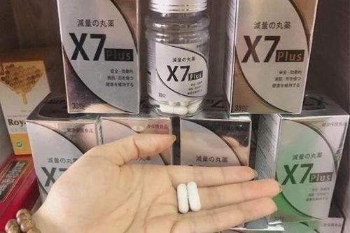 Kiểm tra sản phẩm giảm cân của DJ Ngân 98: Văn phòng đóng cửa, không lấy được mẫu