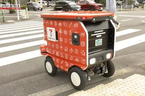 7-Eleven thử nghiệm robot giao hàng tự động tại Nhật Bản
