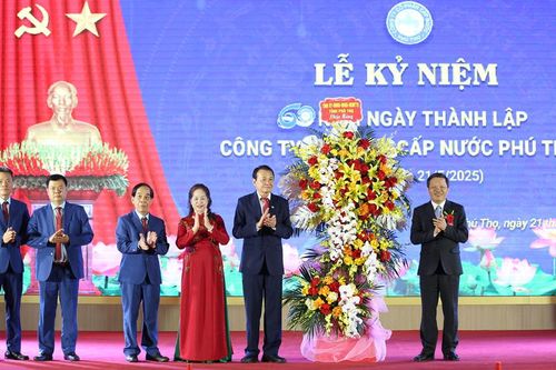 Kỷ niệm 60 năm ngày thành lập Công ty Cổ phần cấp nước Phú Thọ