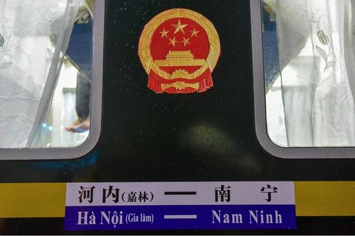 Người dân sắp được đi tàu từ Hà Nội đến Bắc Kinh