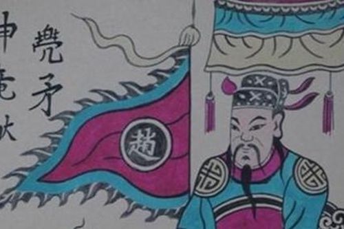 Ai là vị vua được nhân dân gọi là 'Vua Đầm Đêm'?