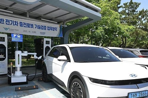 Hàn Quốc: Sân bay Incheon thử nghiệm lắp đặt sạc xe điện sử dụng AI