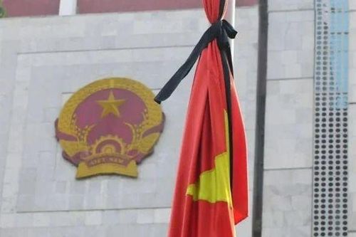 Dừng hoạt động vui chơi, giải trí trong 2 ngày Quốc tang nguyên Chủ tịch nước Trần Đức Lương