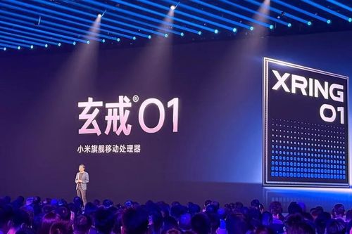 CEO Xiaomi muốn dùng chính chiêu của Apple để 'hạ bệ' Apple
