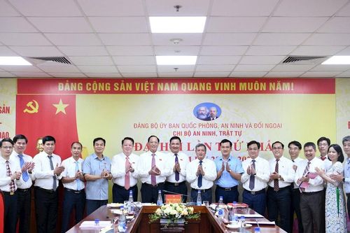 Đại hội lần thứ nhất Chi bộ An ninh, Trật tự nhiệm kỳ 2025 - 2027