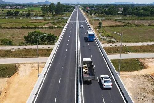 HHV sẽ đấu thầu đường cao tốc Bắc - Nam