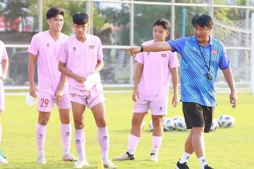 U16 Việt Nam sẵn sàng cho giải giao hữu quốc tế