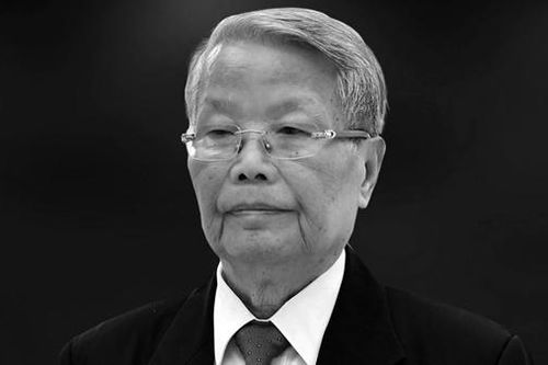 Lãnh đạo các nước gửi điện, thư chia buồn nguyên Chủ tịch nước Trần Đức Lương từ trần