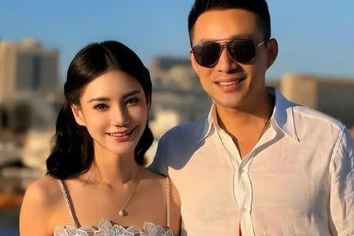 Khối tài sản 'khủng' của Uông Tiểu Phi