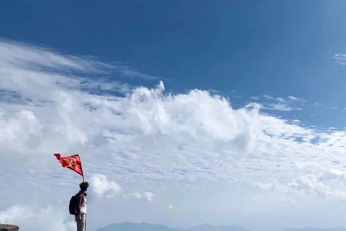 Chinh phục đỉnh Pha Luông 'nóc nhà Mộc Châu'