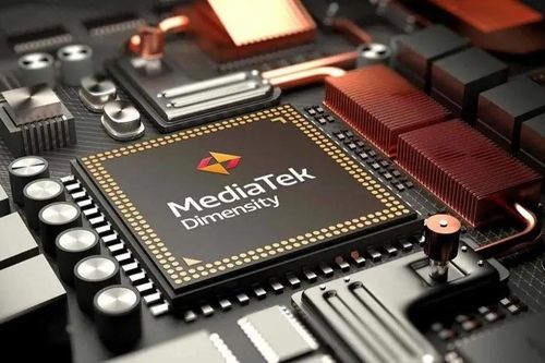 MediaTek phát triển chip 2nm