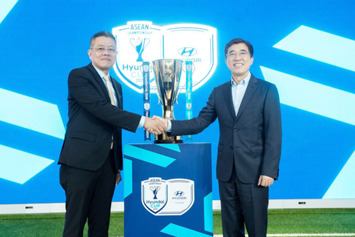 Giải vô địch bóng đá Đông Nam Á - ASEAN Cup có tên gọi mới