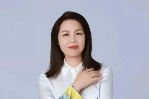 Nữ phó hiệu trưởng có chuyên môn Hóa học là người giàu nhất tỉnh