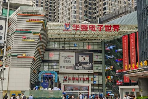 Xâm nhập Huaqiangbei, thị trường công nghệ điên rồ nhất thế giới