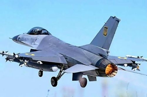 Hà Lan chuyển giao 24 máy bay F-16 cho Ukraine
