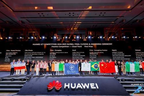 Việt Nam lập thành tích kỷ lục tại vòng chung kết toàn cầu cuộc thi Huawei ICT Competition