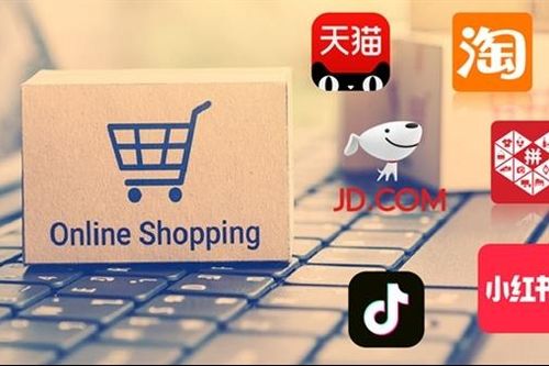 Các 'gã khổng lồ' Trung Quốc bứt phá nhờ AI