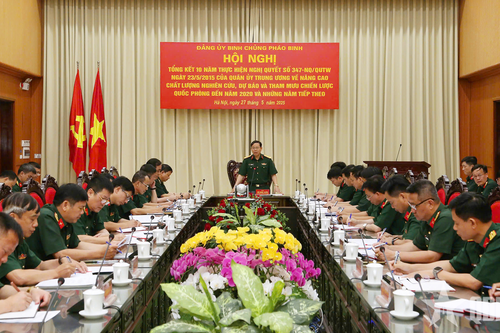 Đảng ủy Binh chủng Pháo binh tổng kết 10 năm thực hiện Nghị quyết số 347 của Quân ủy Trung ương