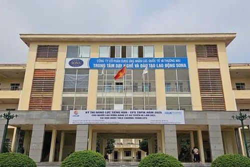 Tận thấy trường nghề của doanh nghiệp có chủ tịch, tổng giám đốc vừa bị khởi tố