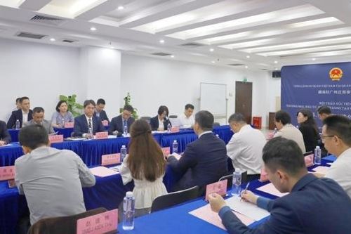 Xúc tiến đầu tư, thương mại, khoa học công nghệ và đổi mới sáng tạo Việt Nam-Trung Quốc tại Thâm Quyến