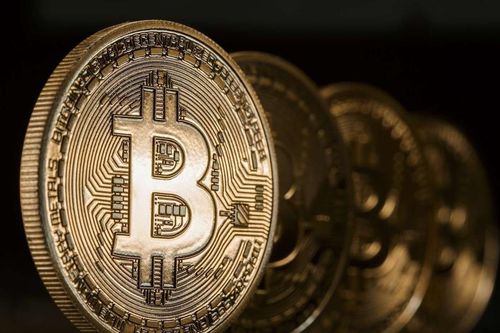 Giá Bitcoin đi quanh ngưỡng 109.000 USD, thị trường hướng tới hội nghị lớn nhất năm tại Las Vegas