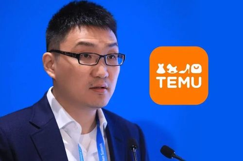 Ông chủ Temu mất gần 6 tỷ USD sau một đêm