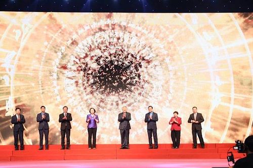 Bộ trưởng Nội vụ làm Chủ tịch Hội đồng quốc gia về an toàn, vệ sinh lao động
