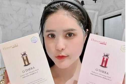 Đoàn Di Băng xin lỗi vụ sản phẩm mặt nạ vi phạm bị thu hồi