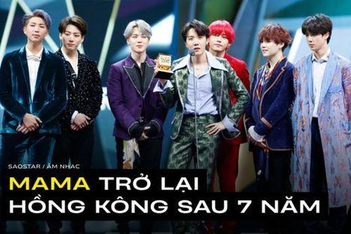 MAMA 2025 chính thức trở lại Hồng Kông sau 7 năm