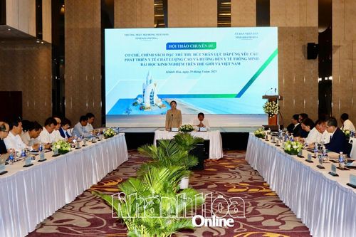 Hội thảo chuyên đề cơ chế chính sách đặc thù thu hút nhân lực phát triển y tế chất lượng cao và hướng đến hệ thống y tế thông minh