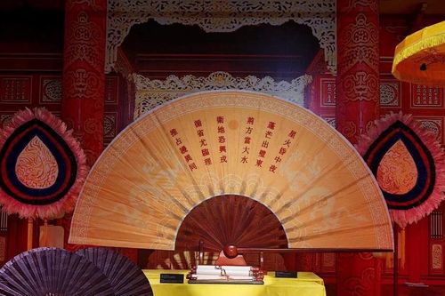 Tái hiện không gian Tết Đoan Ngọ cung đình