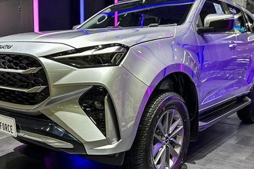 Isuzu Mu-X mới chốt ngày ra mắt tại Việt Nam