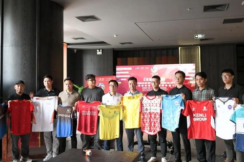 Lễ ra mắt và bốc thăm chia cặp 'Giải bóng đá gây quỹ thiện nguyện vùng cao TIM CUP lần thứ 9'