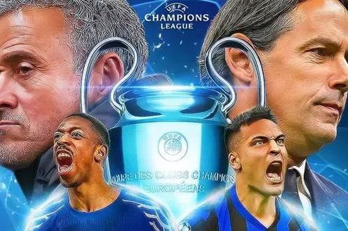 Chung kết Champions League 2024/25: Giành chiến thắng, số tiền khổng lồ PSG hoặc Inter kiếm được là bao nhiêu?