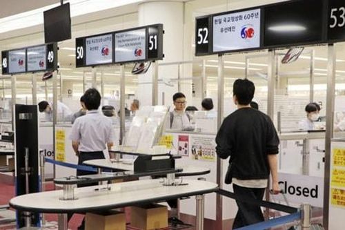 Nhật Bản và Hàn Quốc mở làn nhập cảnh nhanh cho du khách của nhau