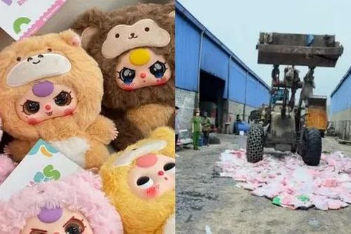 Quảng Ninh: Tiêu hủy lô hàng đồ chơi gần 2.000 Baby Three chứa chất độc hại